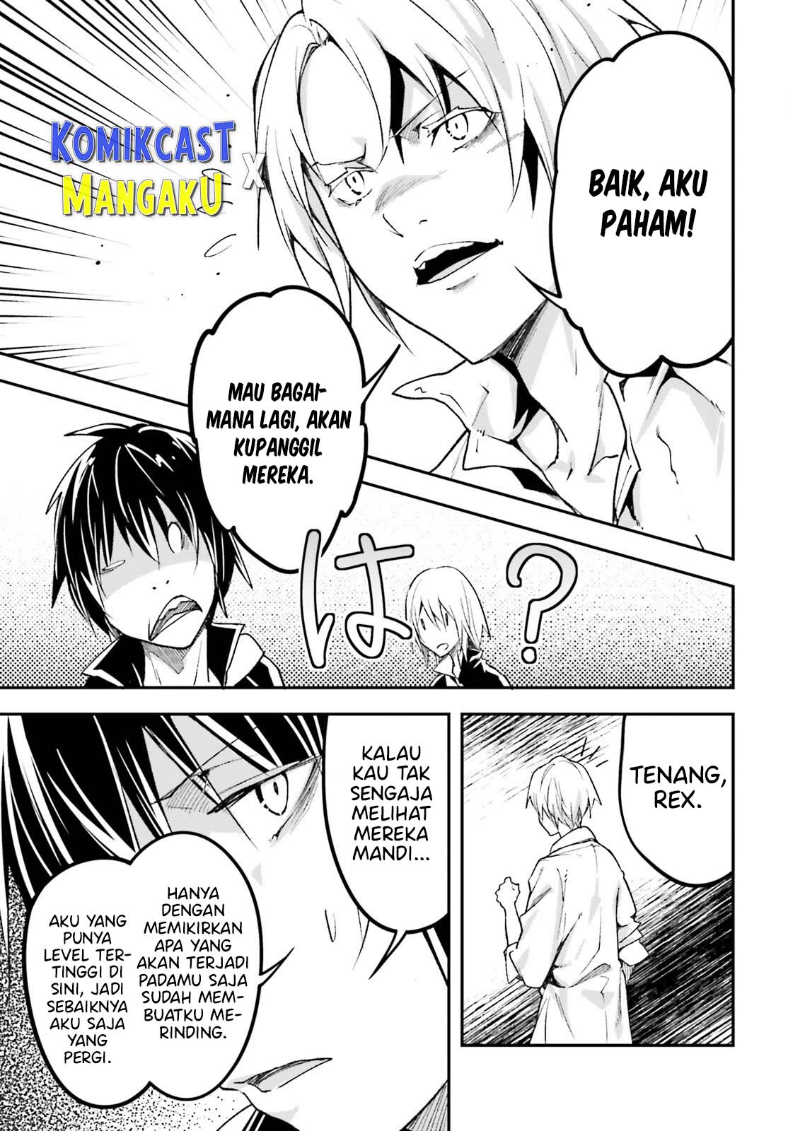 LV999 no Murabito - Chapter 62 5