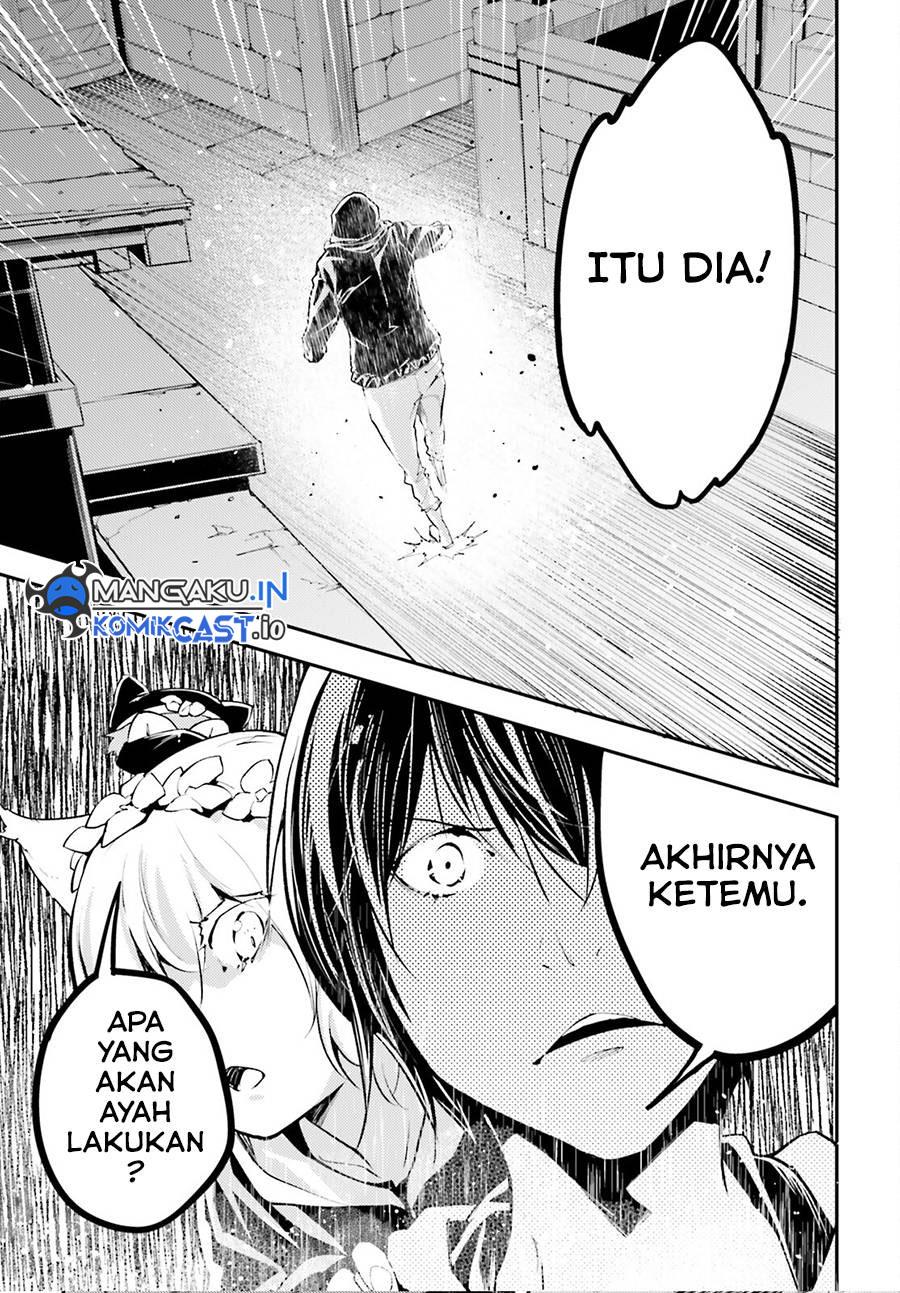LV999 no Murabito - Chapter 67 9