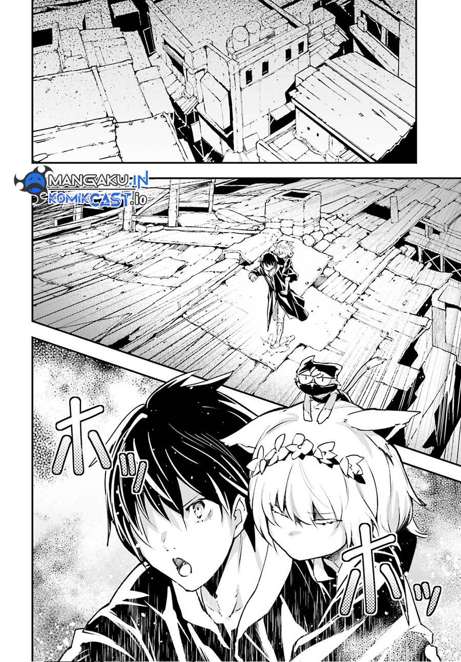 LV999 no Murabito - Chapter 67 2