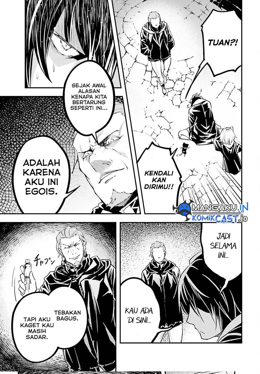 LV999 no Murabito - Chapter 67 29