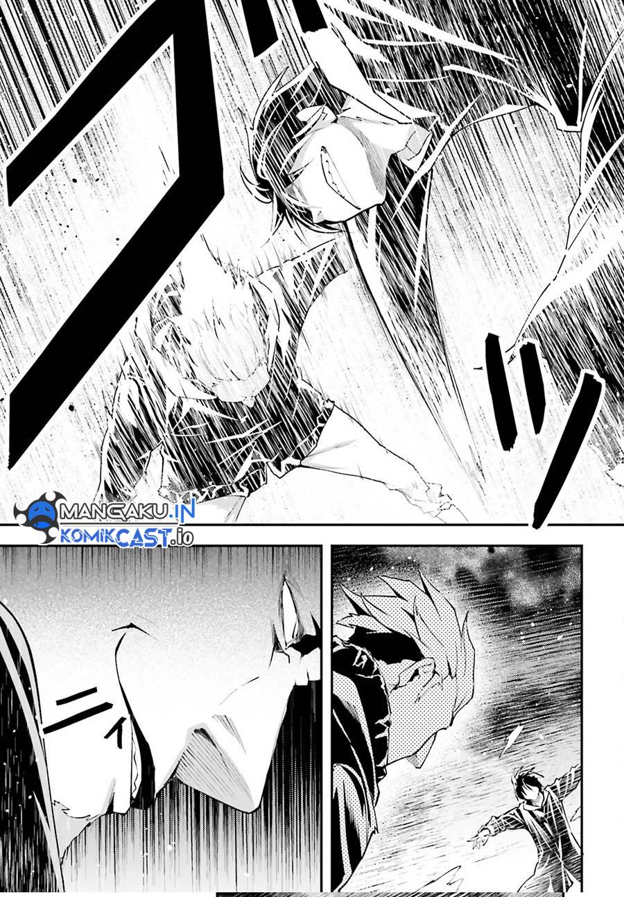 LV999 no Murabito - Chapter 67 23