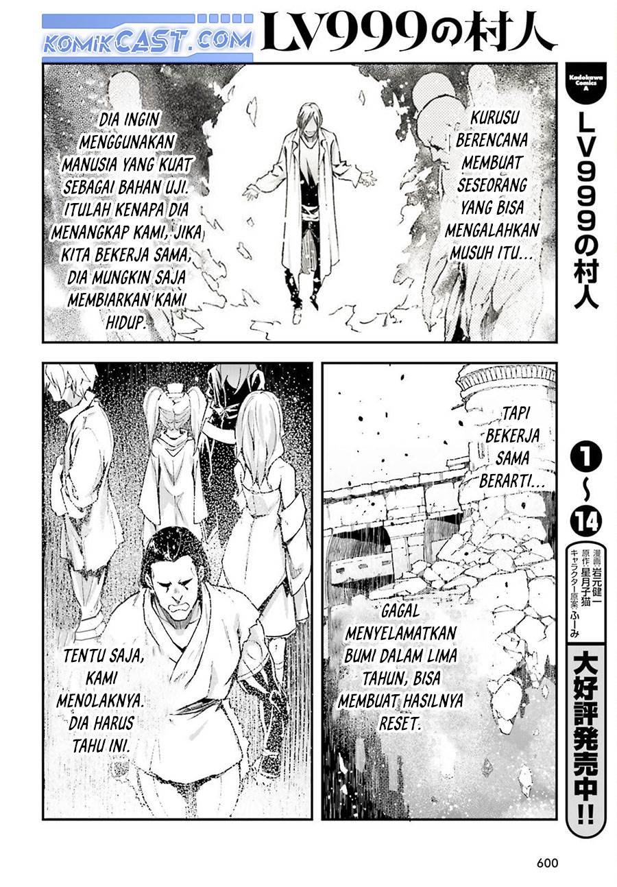 LV999 no Murabito - Chapter 78 9