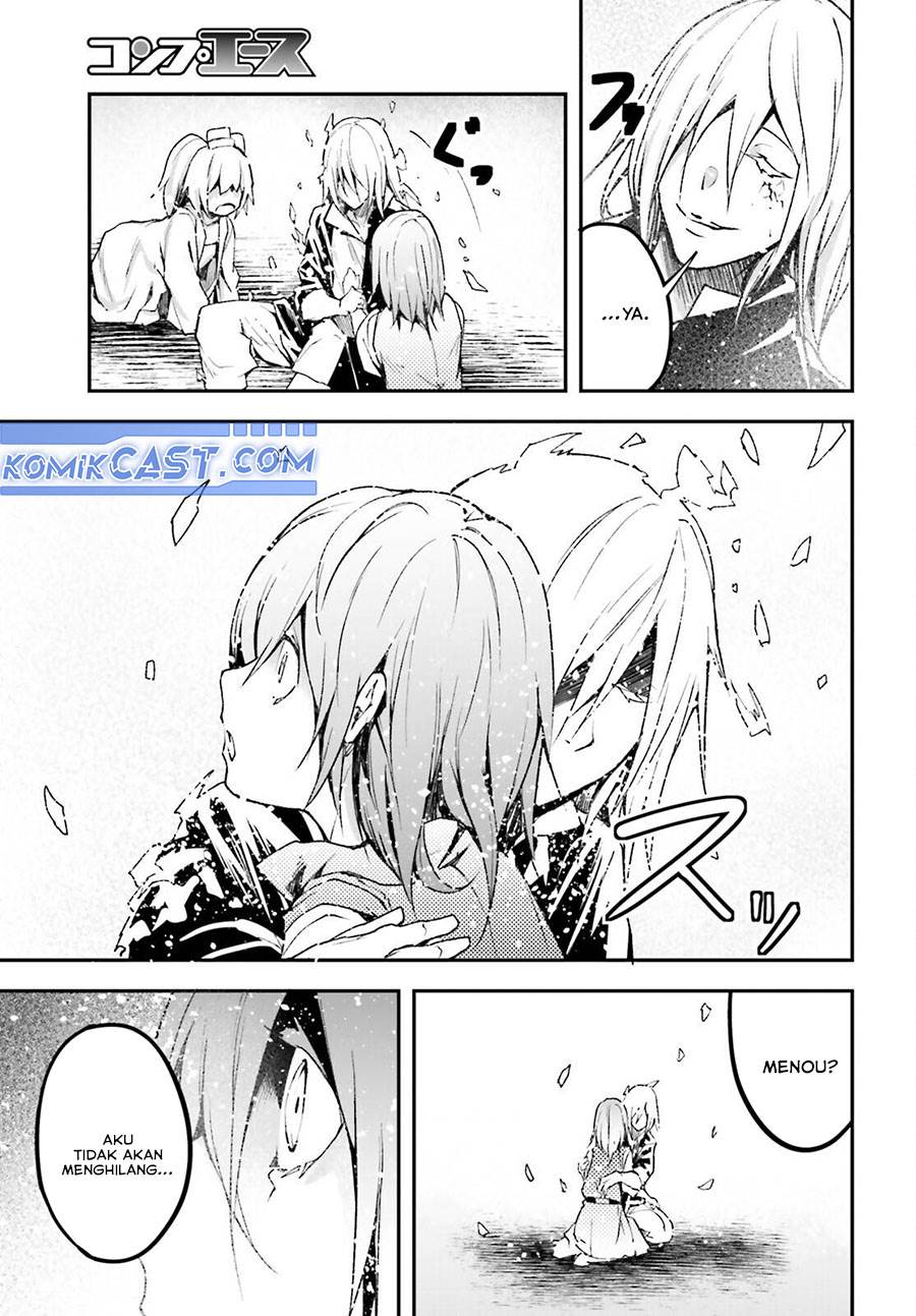 LV999 no Murabito - Chapter 78 20