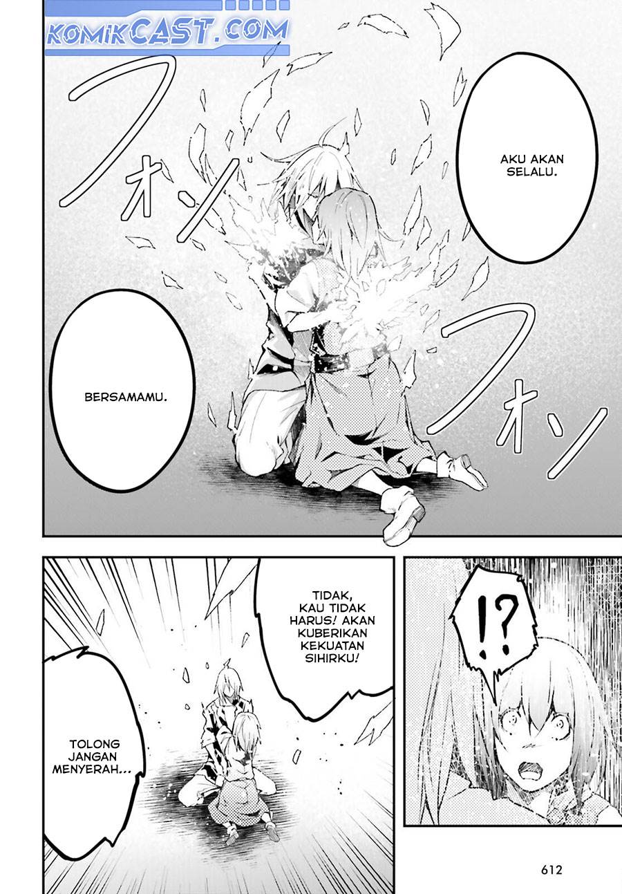 LV999 no Murabito - Chapter 78 21