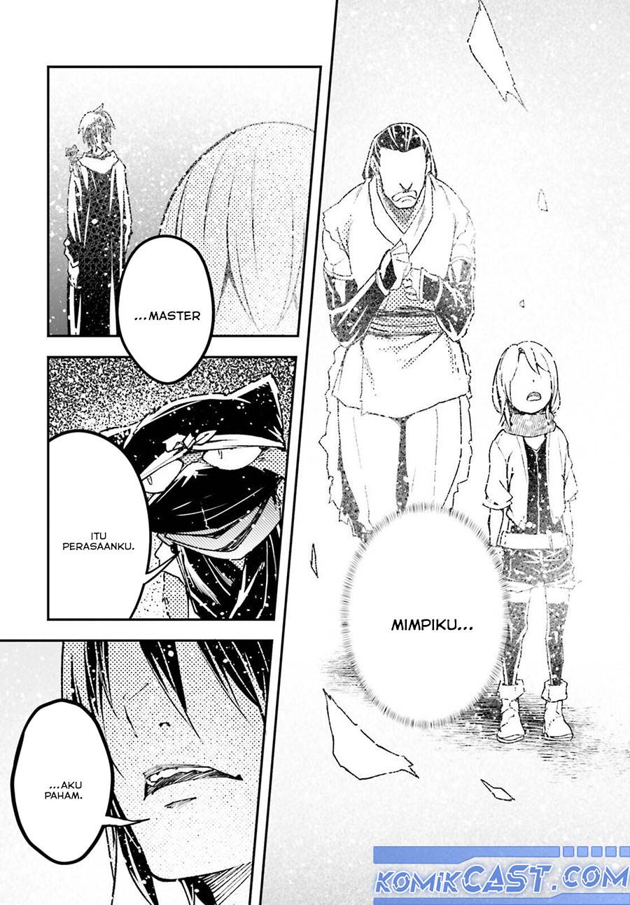 LV999 no Murabito - Chapter 78 26