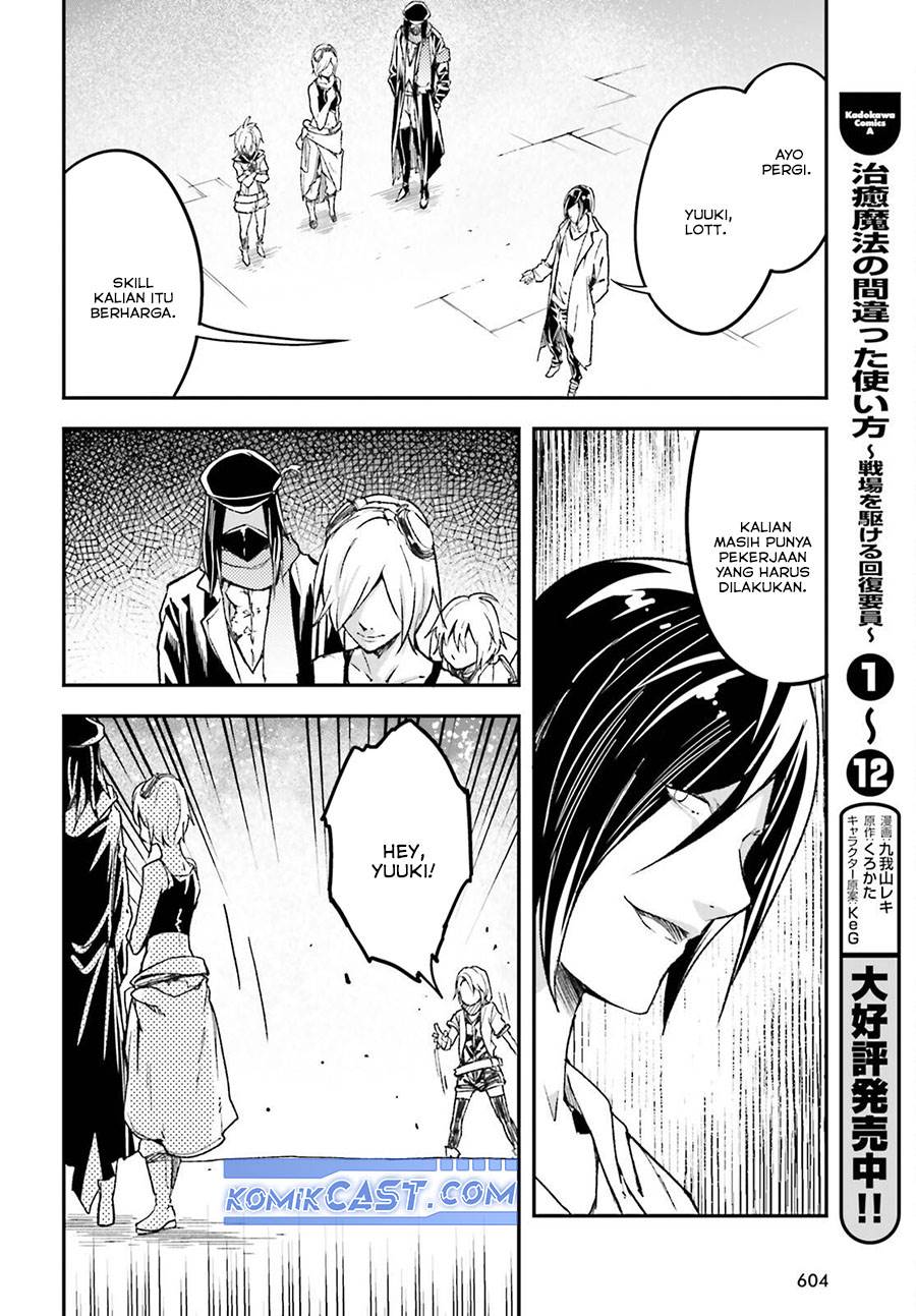 LV999 no Murabito - Chapter 78 13