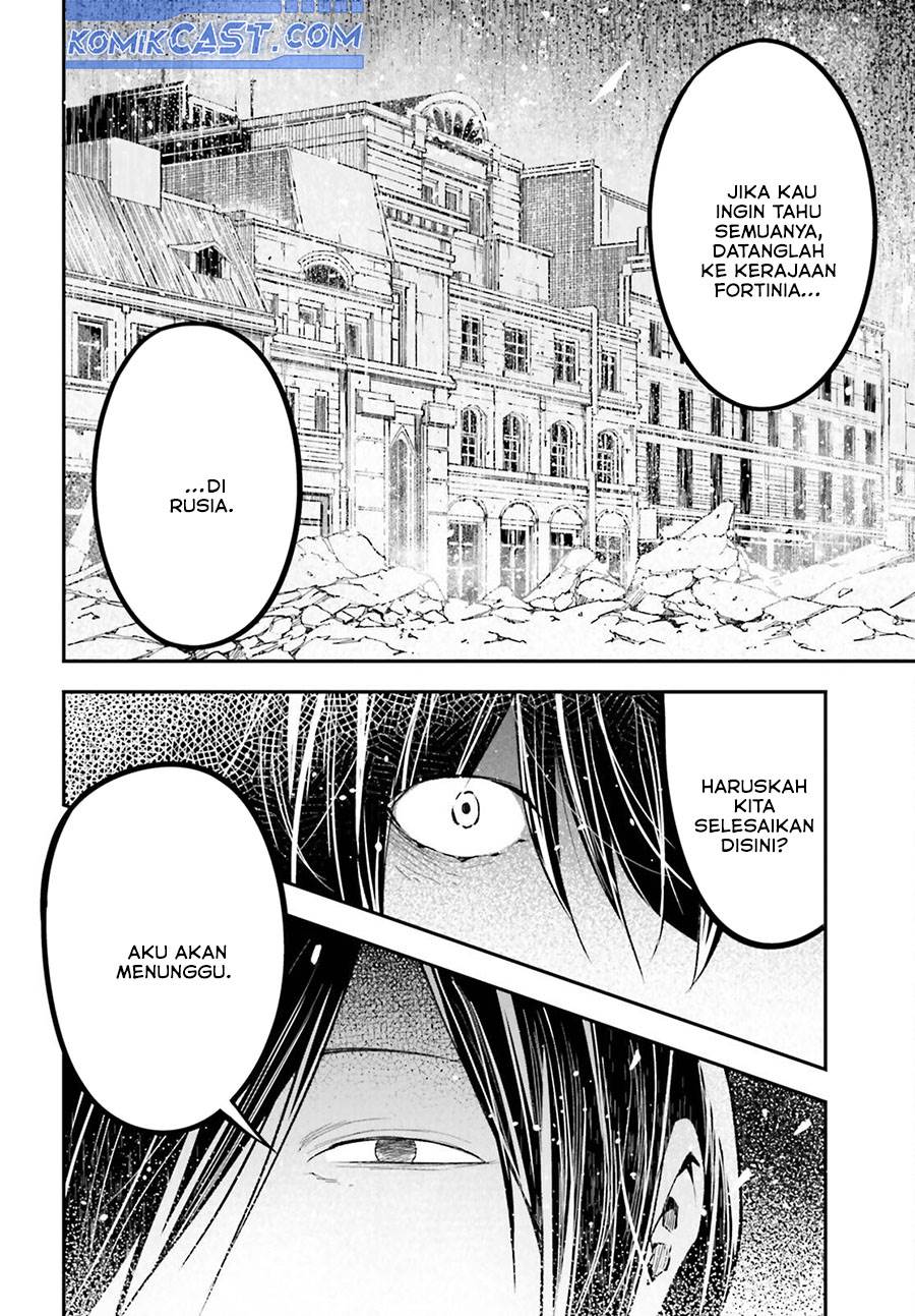 LV999 no Murabito - Chapter 78 11