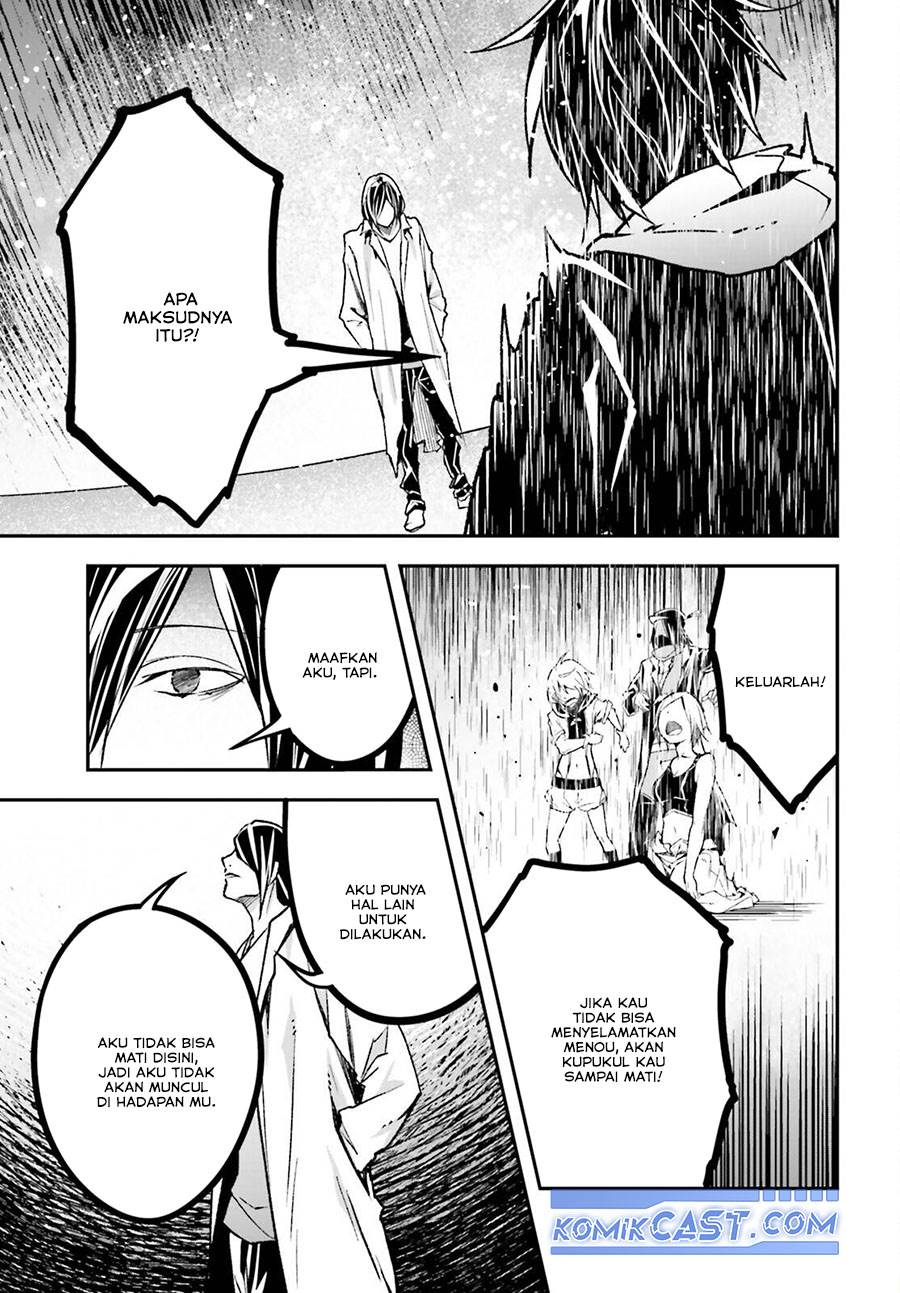 LV999 no Murabito - Chapter 78 6