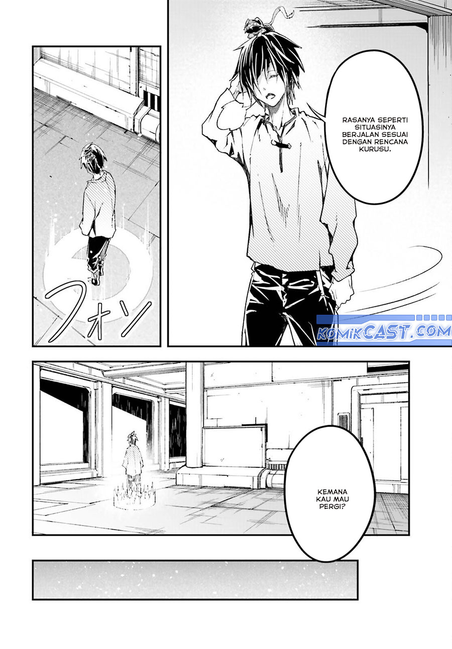 LV999 no Murabito - Chapter 79 9 LV999 no Murabito - Chapter 79 9