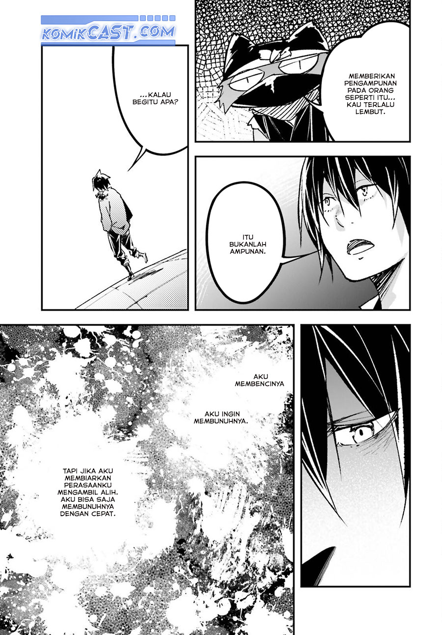 LV999 no Murabito - Chapter 79 28 LV999 no Murabito - Chapter 79 28