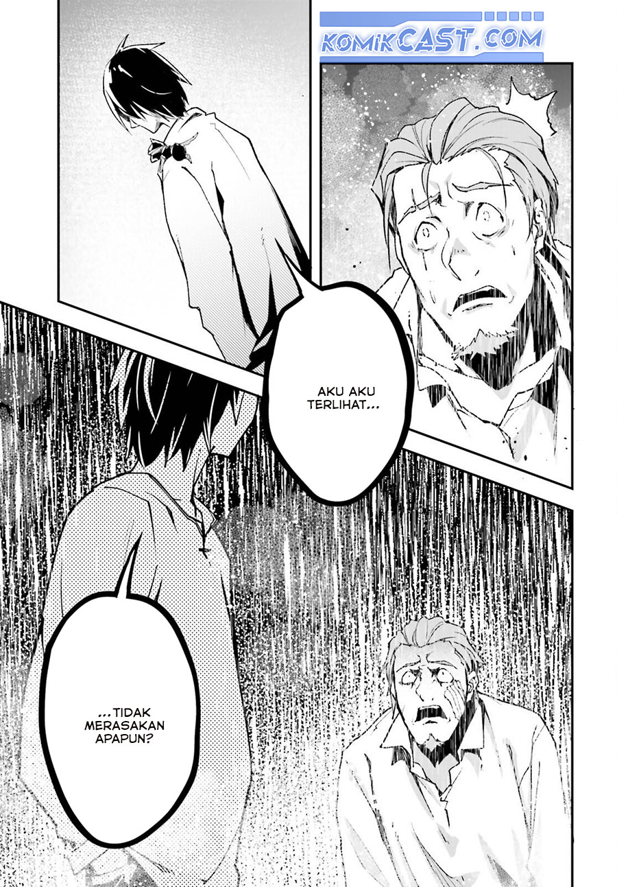 LV999 no Murabito - Chapter 79 20 LV999 no Murabito - Chapter 79 20