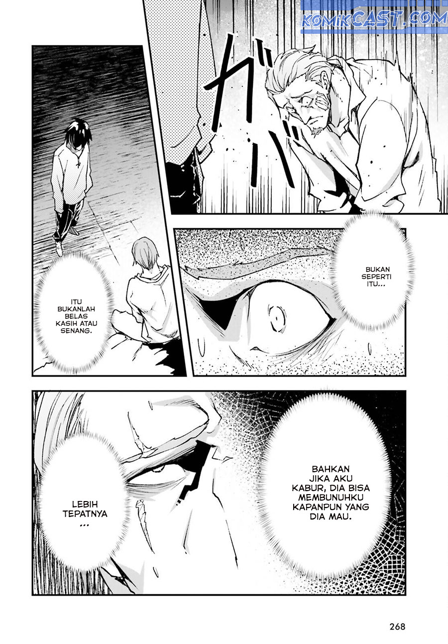 LV999 no Murabito - Chapter 79 21 LV999 no Murabito - Chapter 79 21