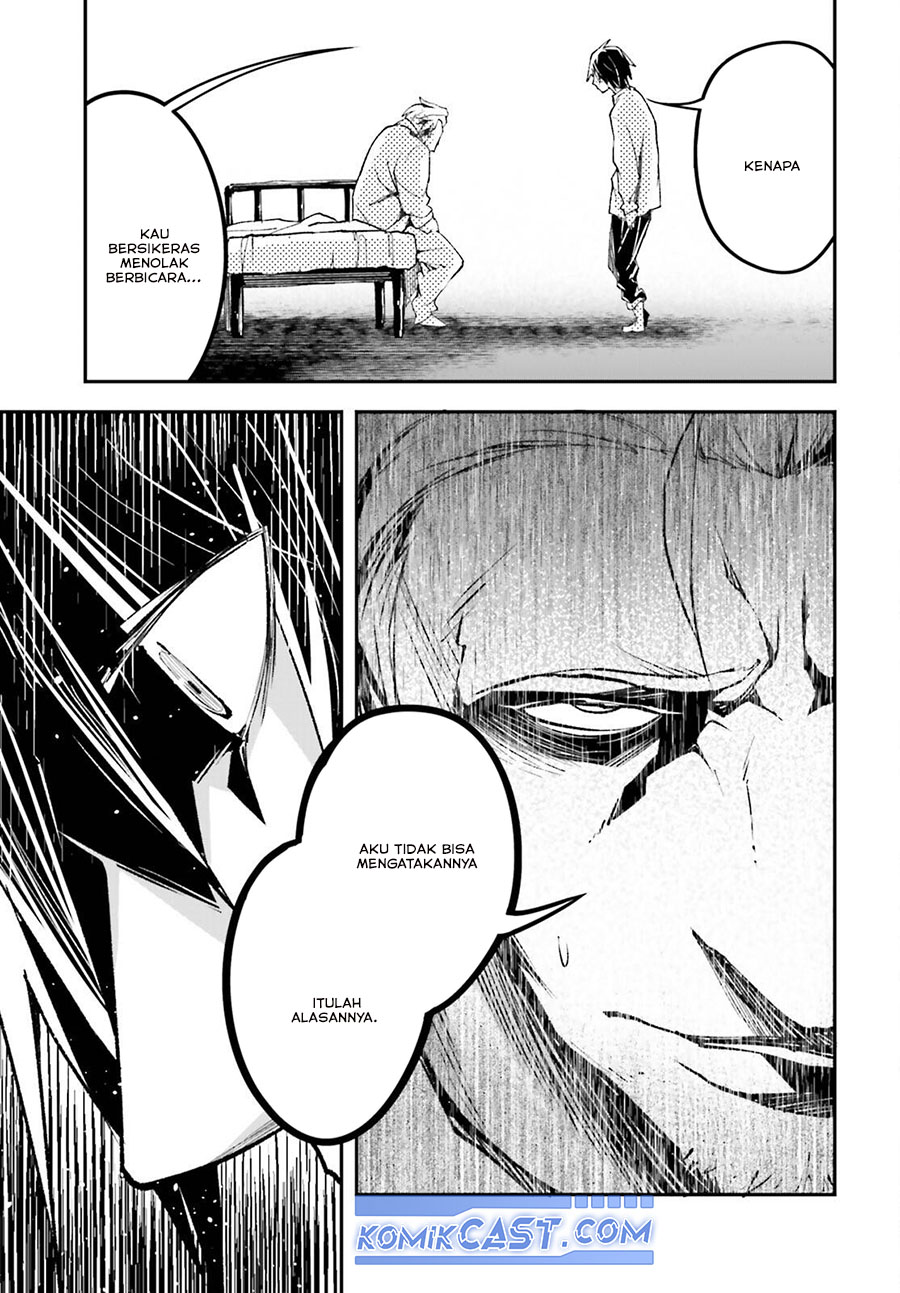 LV999 no Murabito - Chapter 79 26 LV999 no Murabito - Chapter 79 26