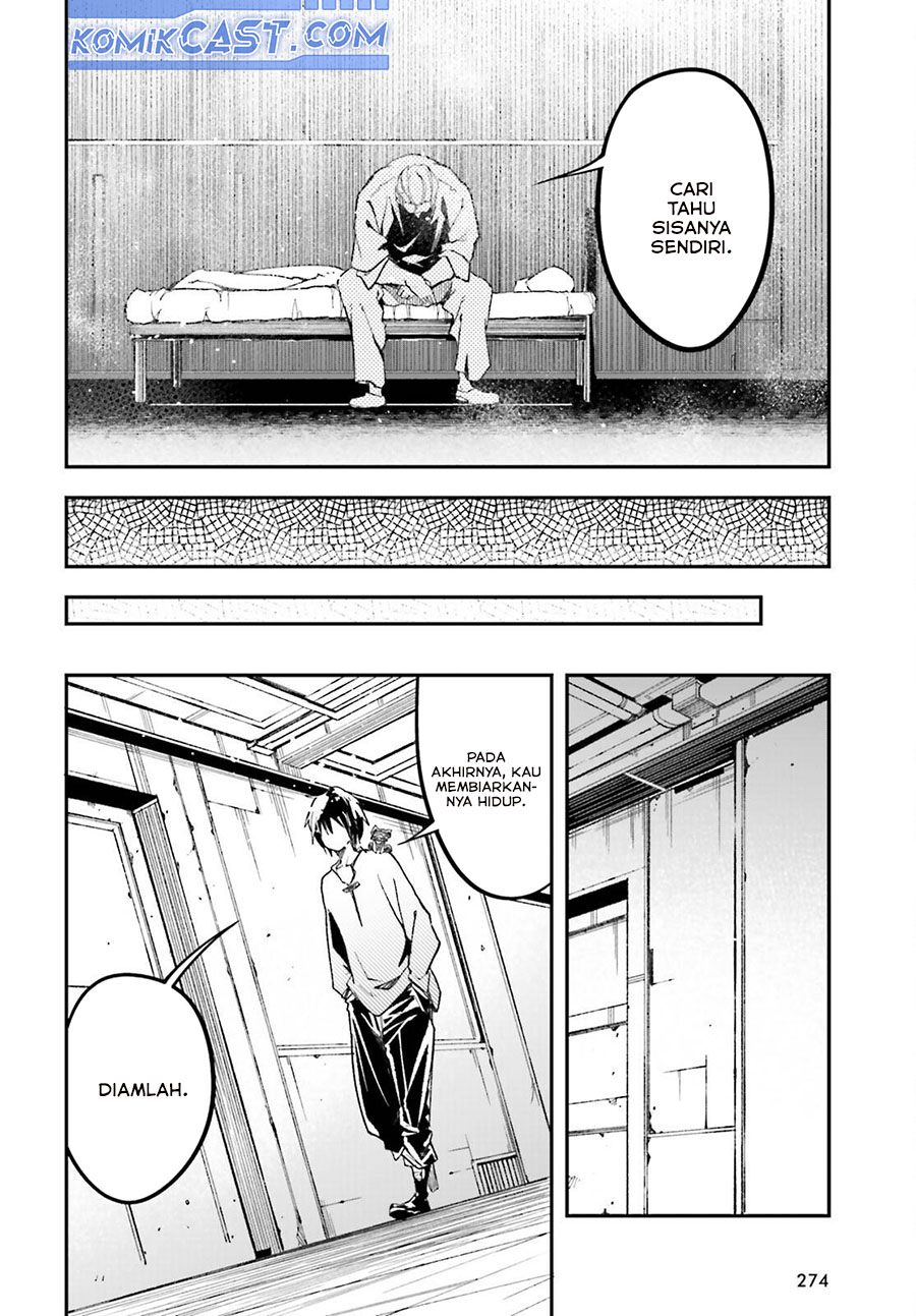 LV999 no Murabito - Chapter 79 27 LV999 no Murabito - Chapter 79 27