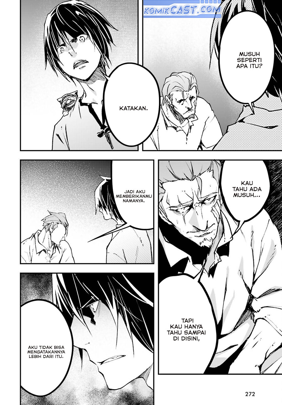 LV999 no Murabito - Chapter 79 25 LV999 no Murabito - Chapter 79 25