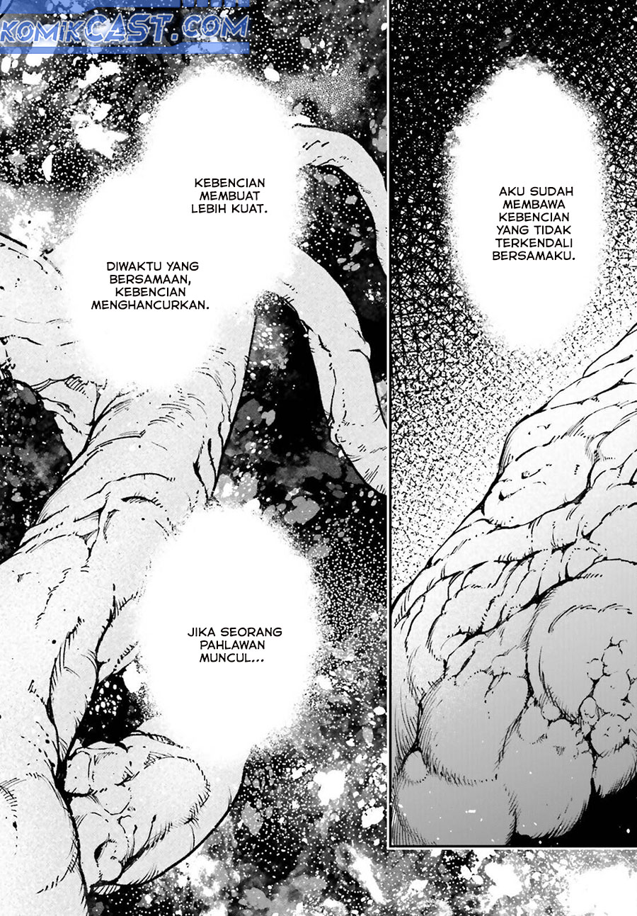 LV999 no Murabito - Chapter 79 3 LV999 no Murabito - Chapter 79 3