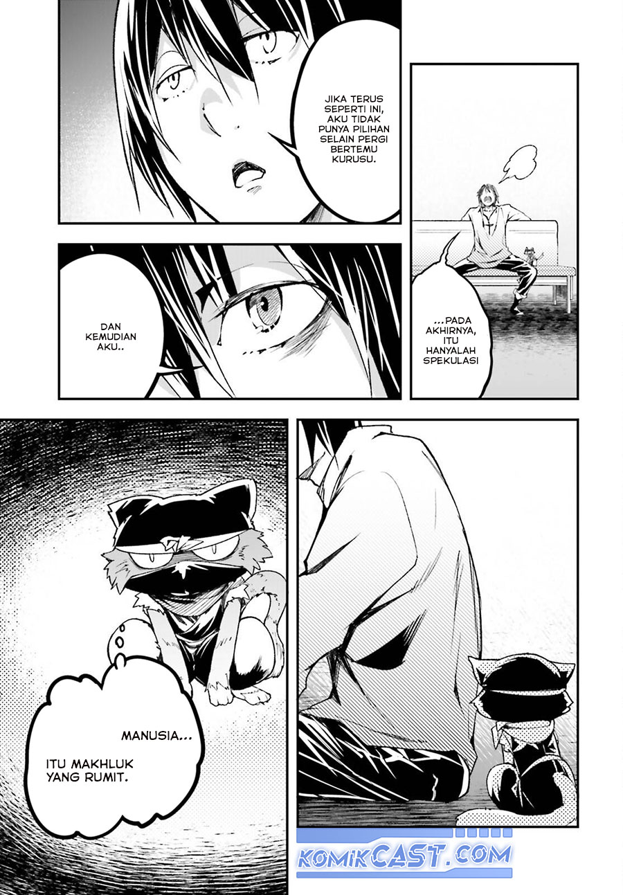 LV999 no Murabito - Chapter 79 38 LV999 no Murabito - Chapter 79 38