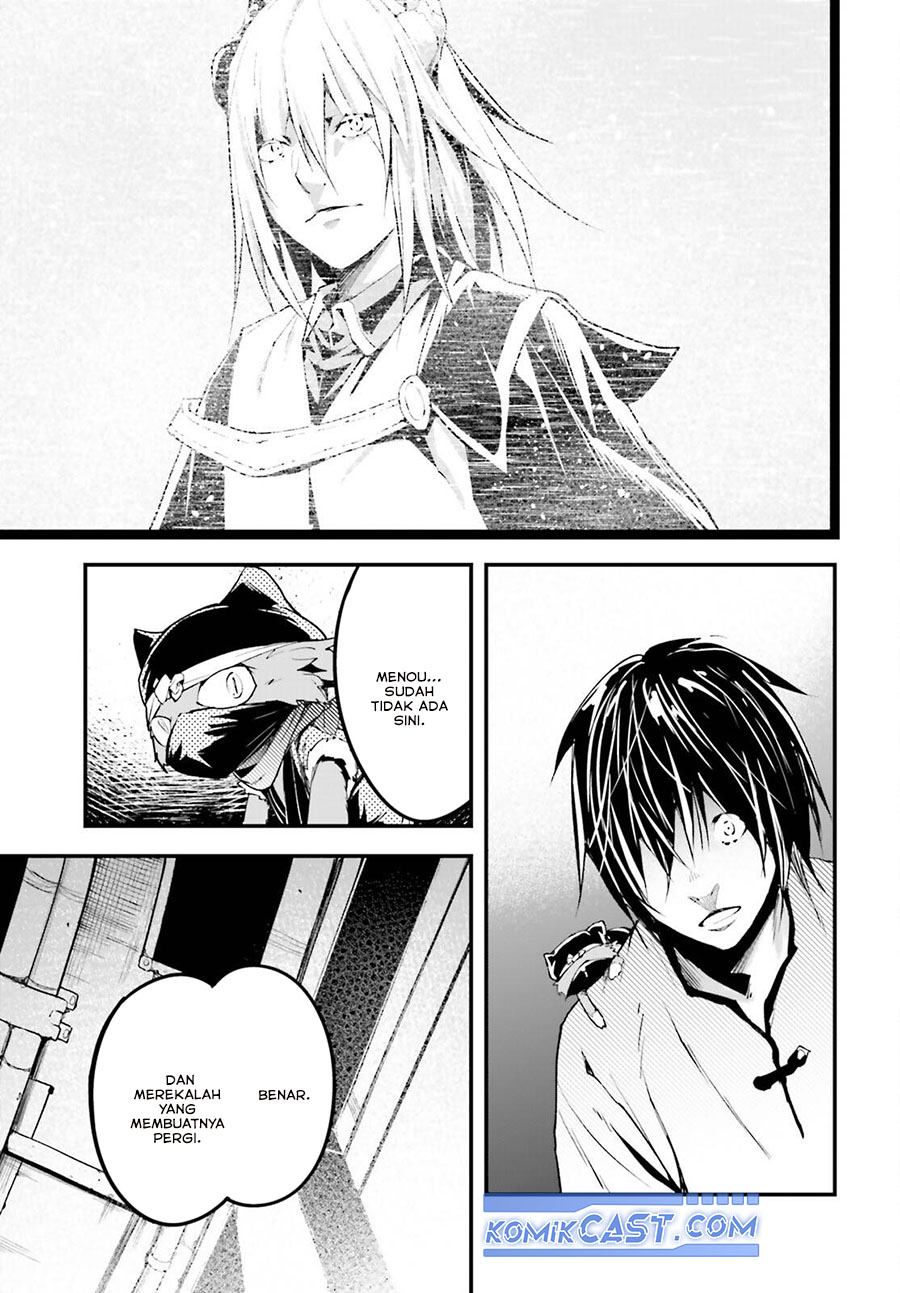 LV999 no Murabito - Chapter 79 30 LV999 no Murabito - Chapter 79 30