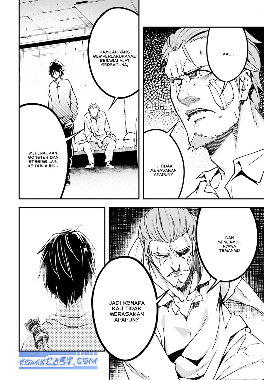 LV999 no Murabito - Chapter 79 19 LV999 no Murabito - Chapter 79 19