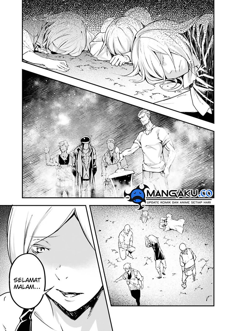 LV999 no Murabito - Chapter 72 26 LV999 no Murabito - Chapter 72 26