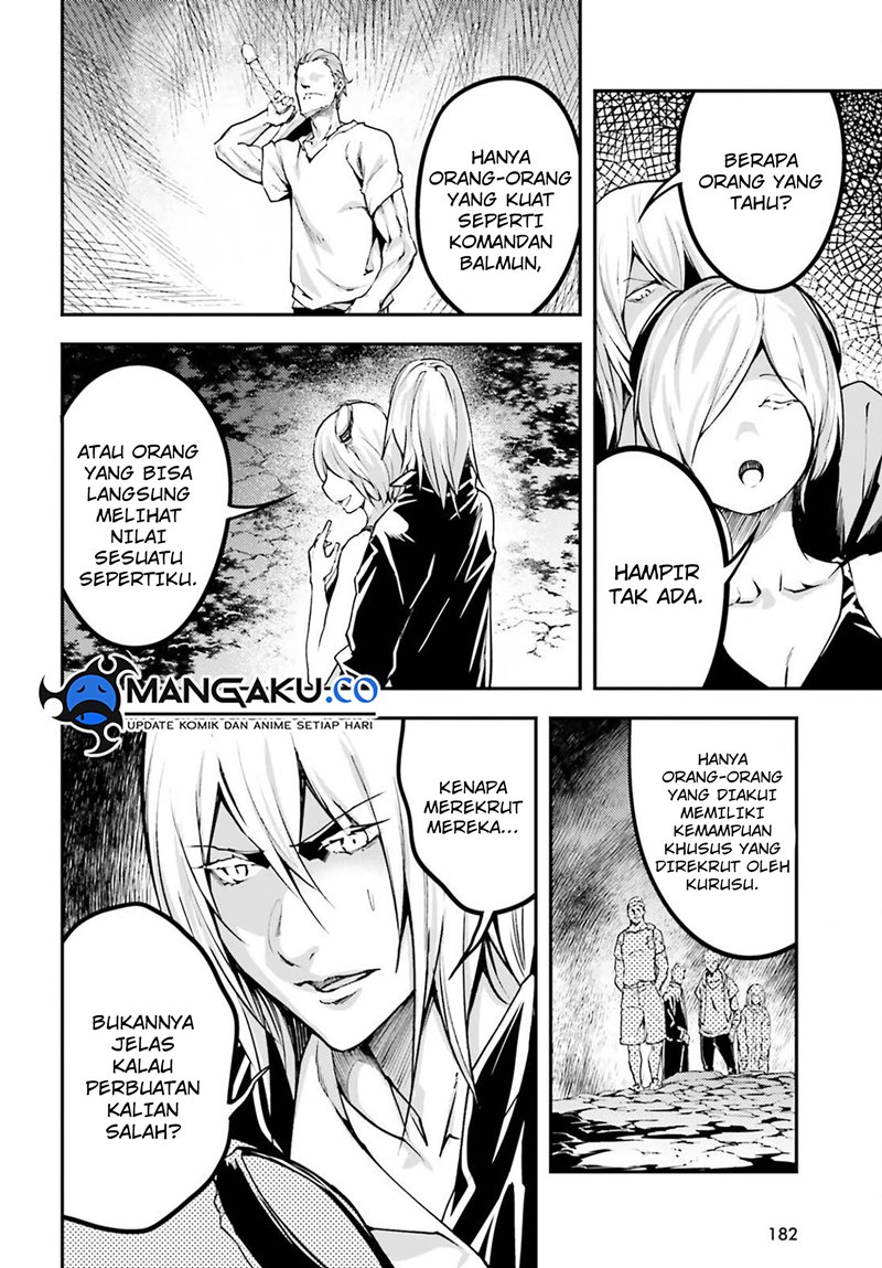 LV999 no Murabito - Chapter 72 6 LV999 no Murabito - Chapter 72 6