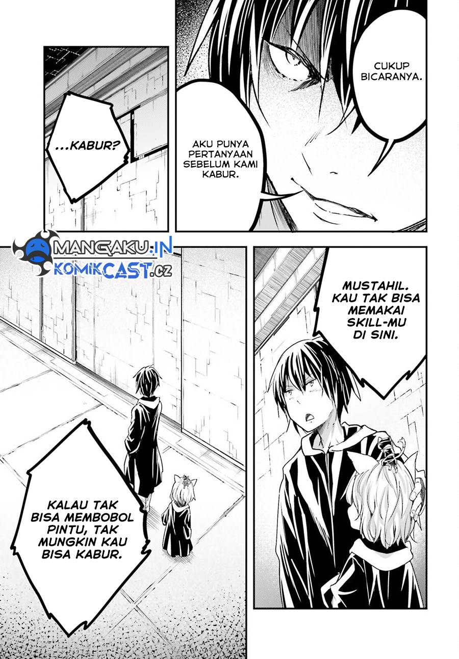 LV999 no Murabito - Chapter 73 9 LV999 no Murabito - Chapter 73 9