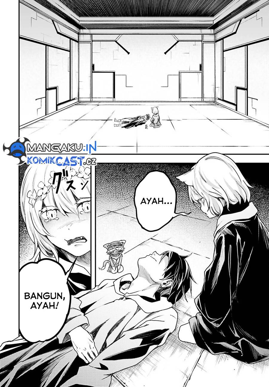 LV999 no Murabito - Chapter 73 2 LV999 no Murabito - Chapter 73 2