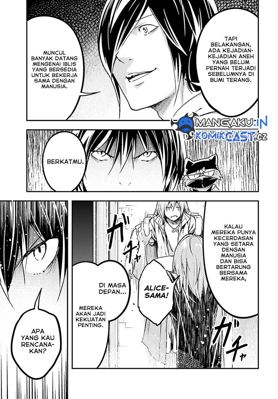 LV999 no Murabito - Chapter 73 21 LV999 no Murabito - Chapter 73 21