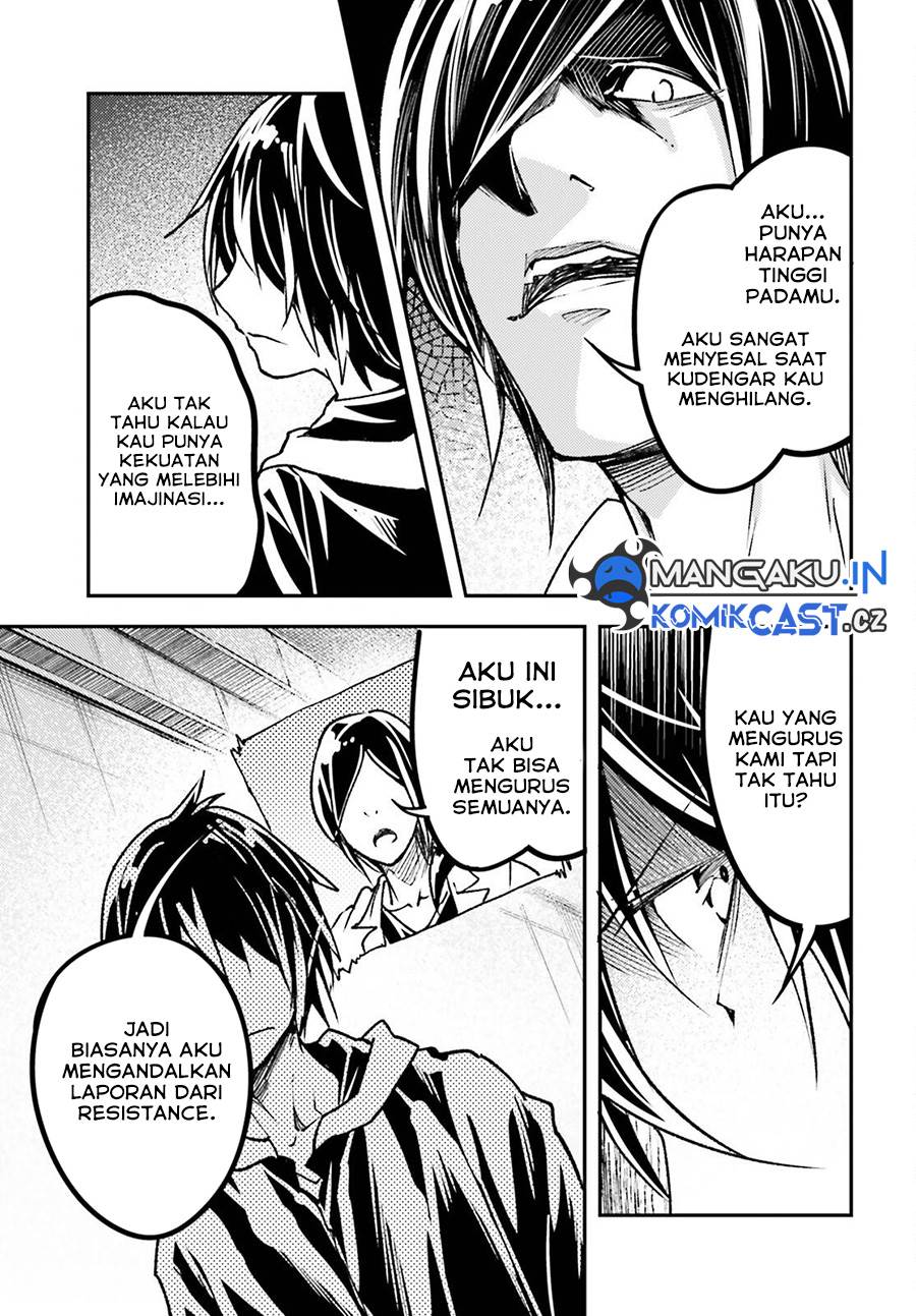 LV999 no Murabito - Chapter 73 27 LV999 no Murabito - Chapter 73 27