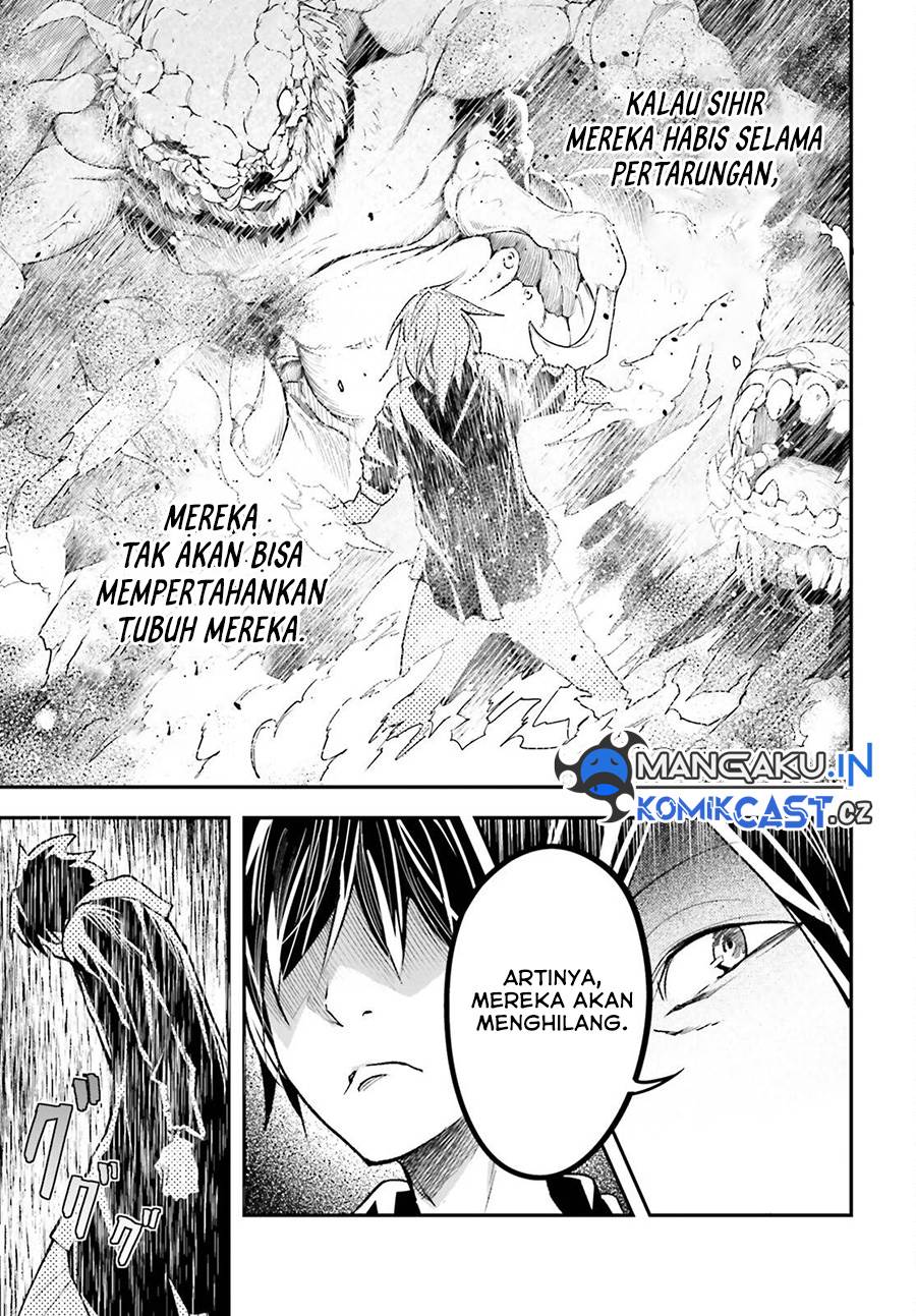 LV999 no Murabito - Chapter 73 25 LV999 no Murabito - Chapter 73 25