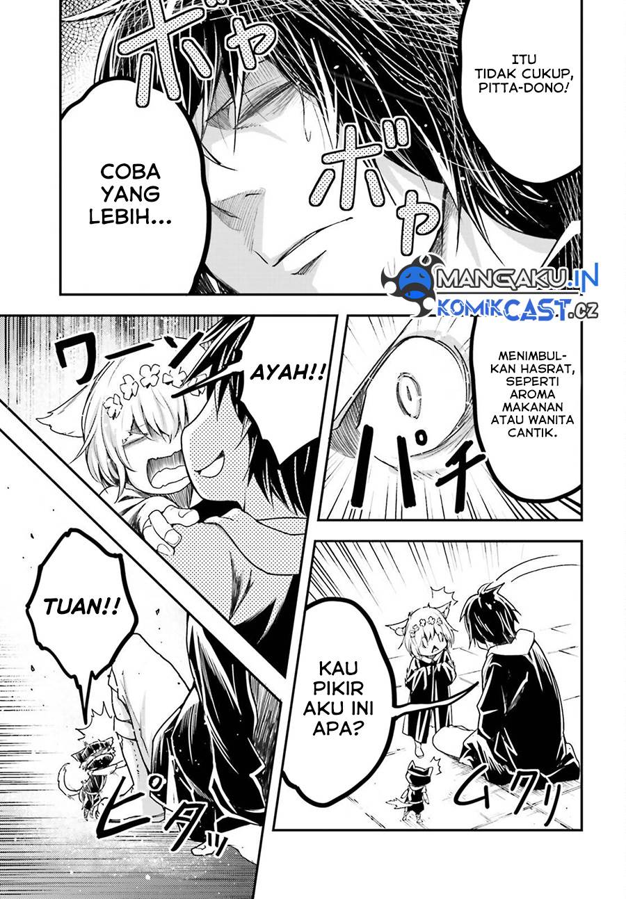 LV999 no Murabito - Chapter 73 3 LV999 no Murabito - Chapter 73 3