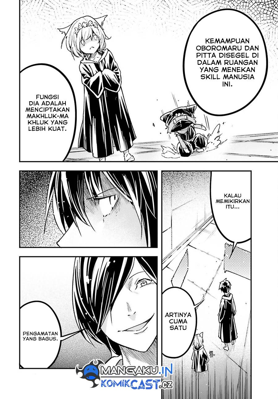 LV999 no Murabito - Chapter 73 30 LV999 no Murabito - Chapter 73 30