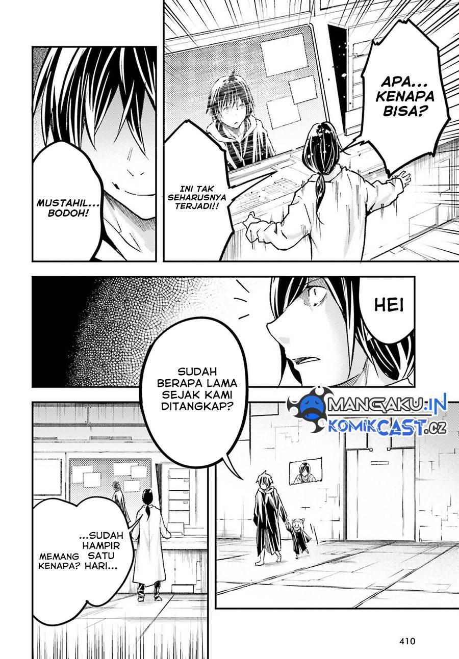 LV999 no Murabito - Chapter 73 36 LV999 no Murabito - Chapter 73 36