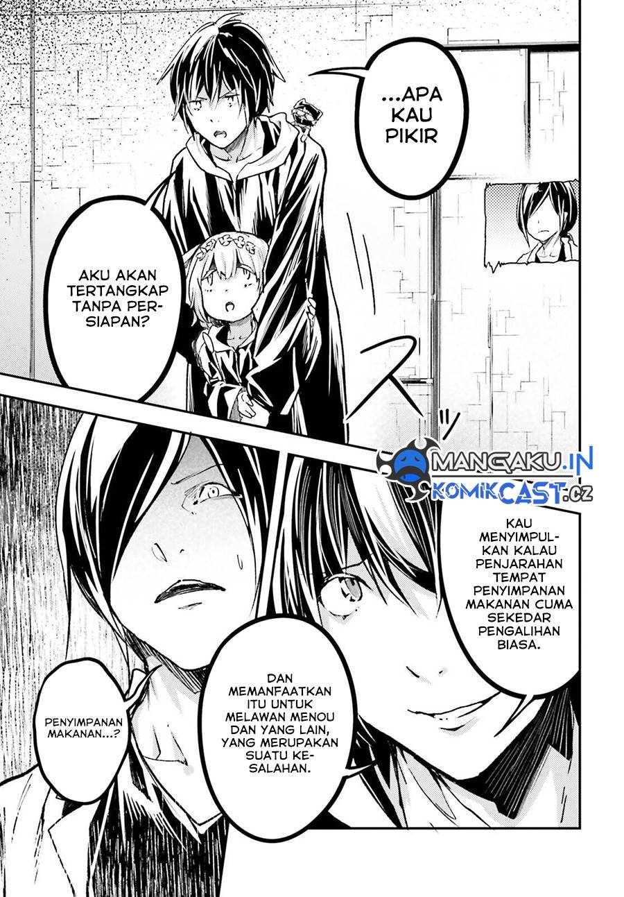 LV999 no Murabito - Chapter 73 37 LV999 no Murabito - Chapter 73 37