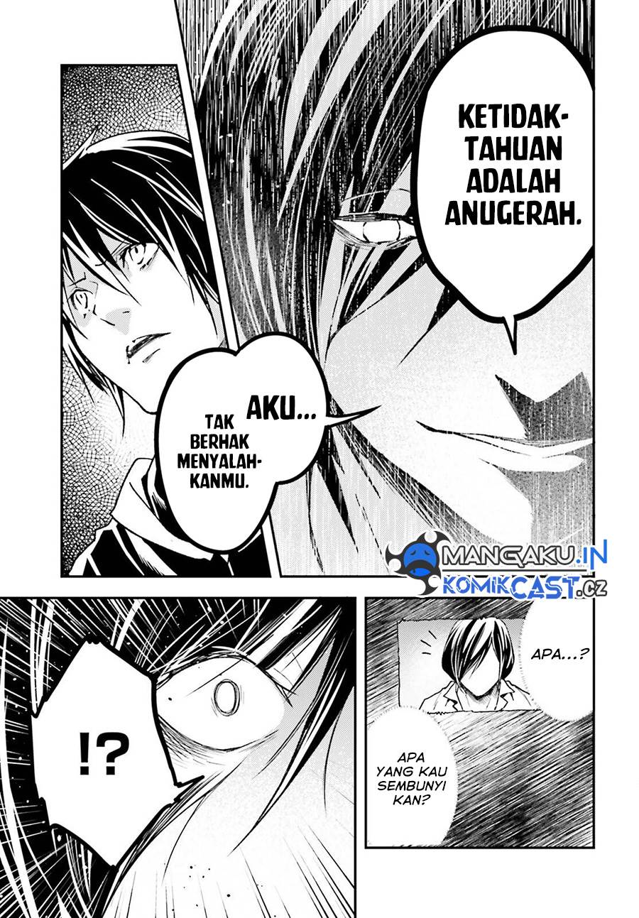 LV999 no Murabito - Chapter 73 35 LV999 no Murabito - Chapter 73 35