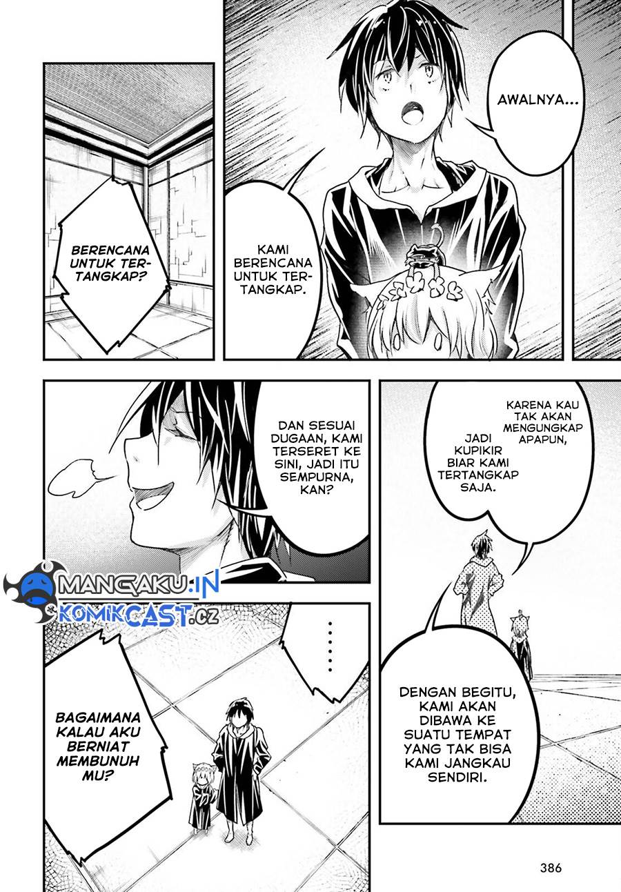 LV999 no Murabito - Chapter 73 12 LV999 no Murabito - Chapter 73 12