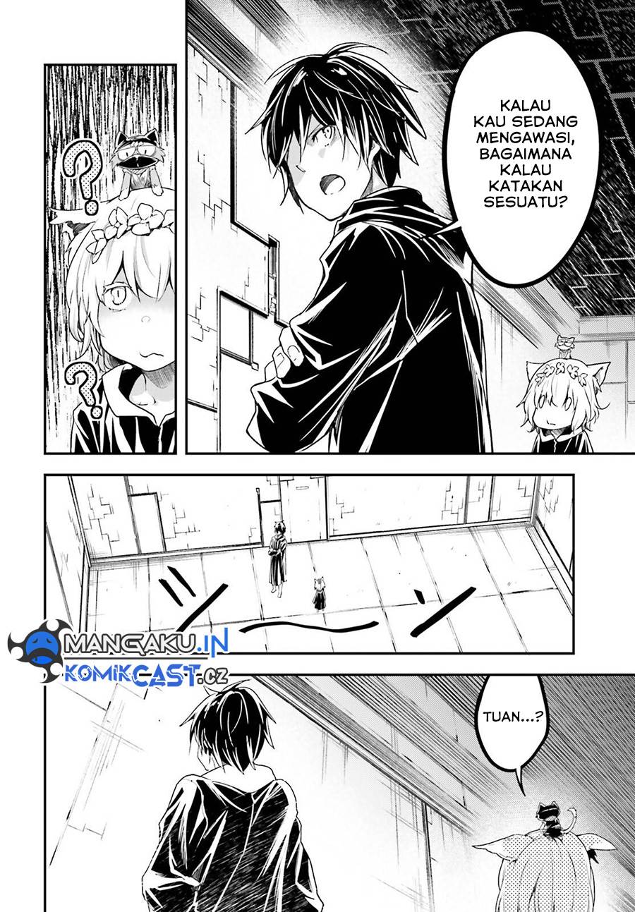 LV999 no Murabito - Chapter 73 6 LV999 no Murabito - Chapter 73 6