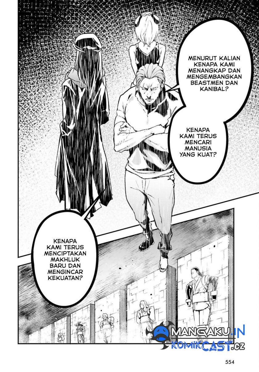 LV999 no Murabito - Chapter 76 2
