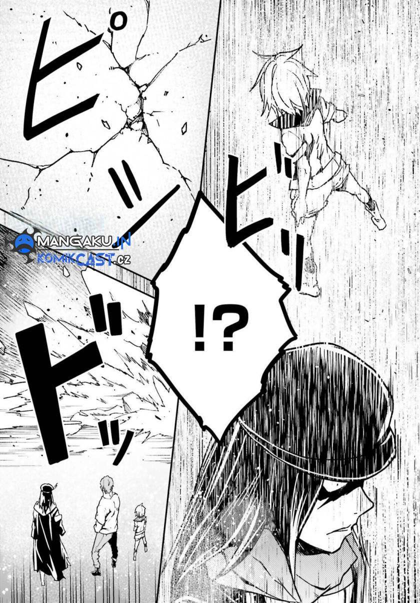 LV999 no Murabito - Chapter 76 23