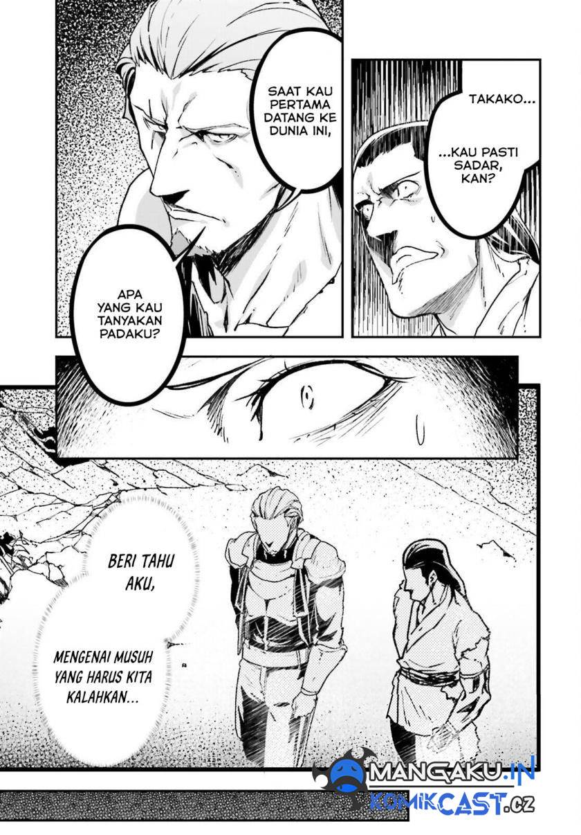 LV999 no Murabito - Chapter 76 3