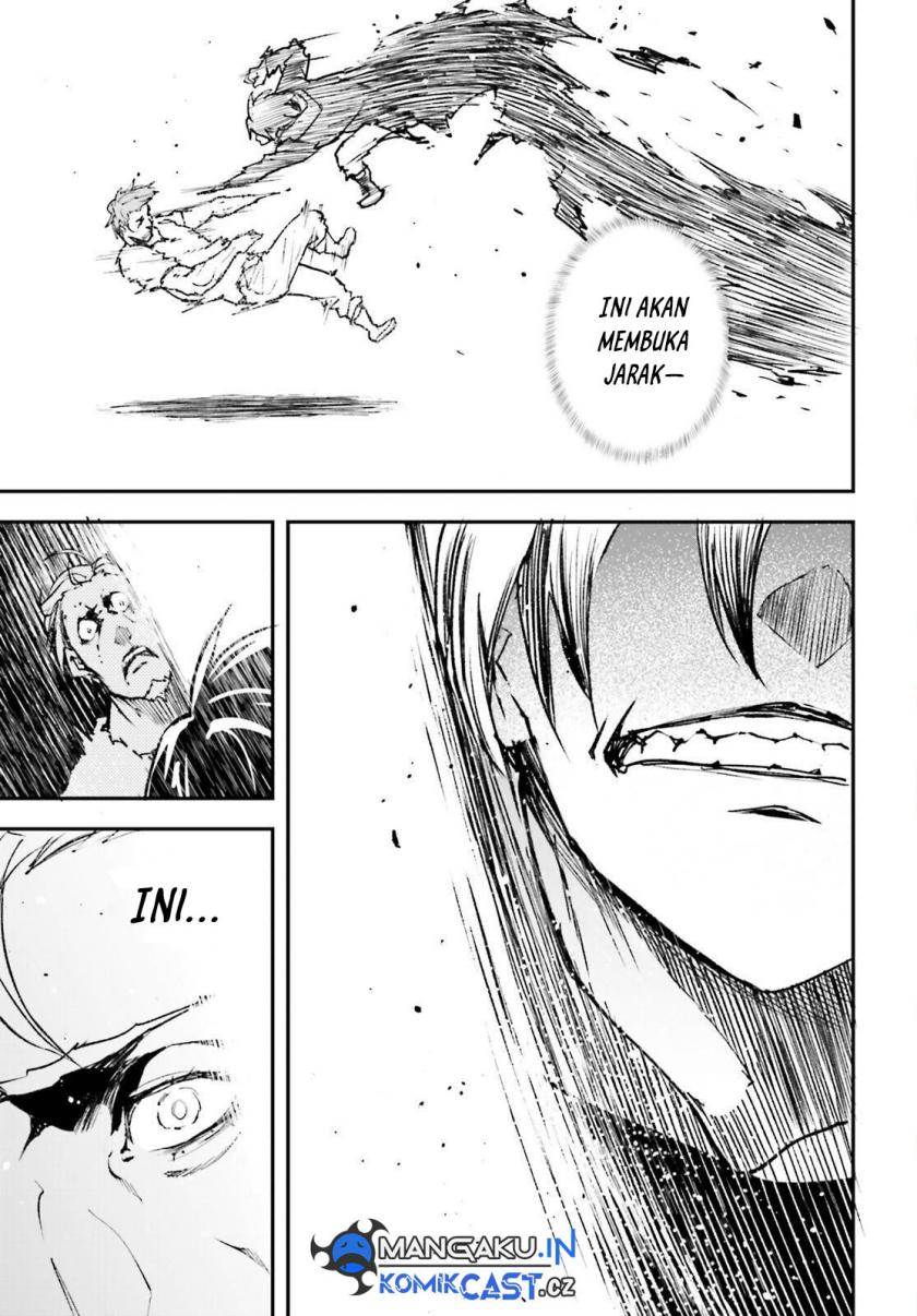 LV999 no Murabito - Chapter 77 29