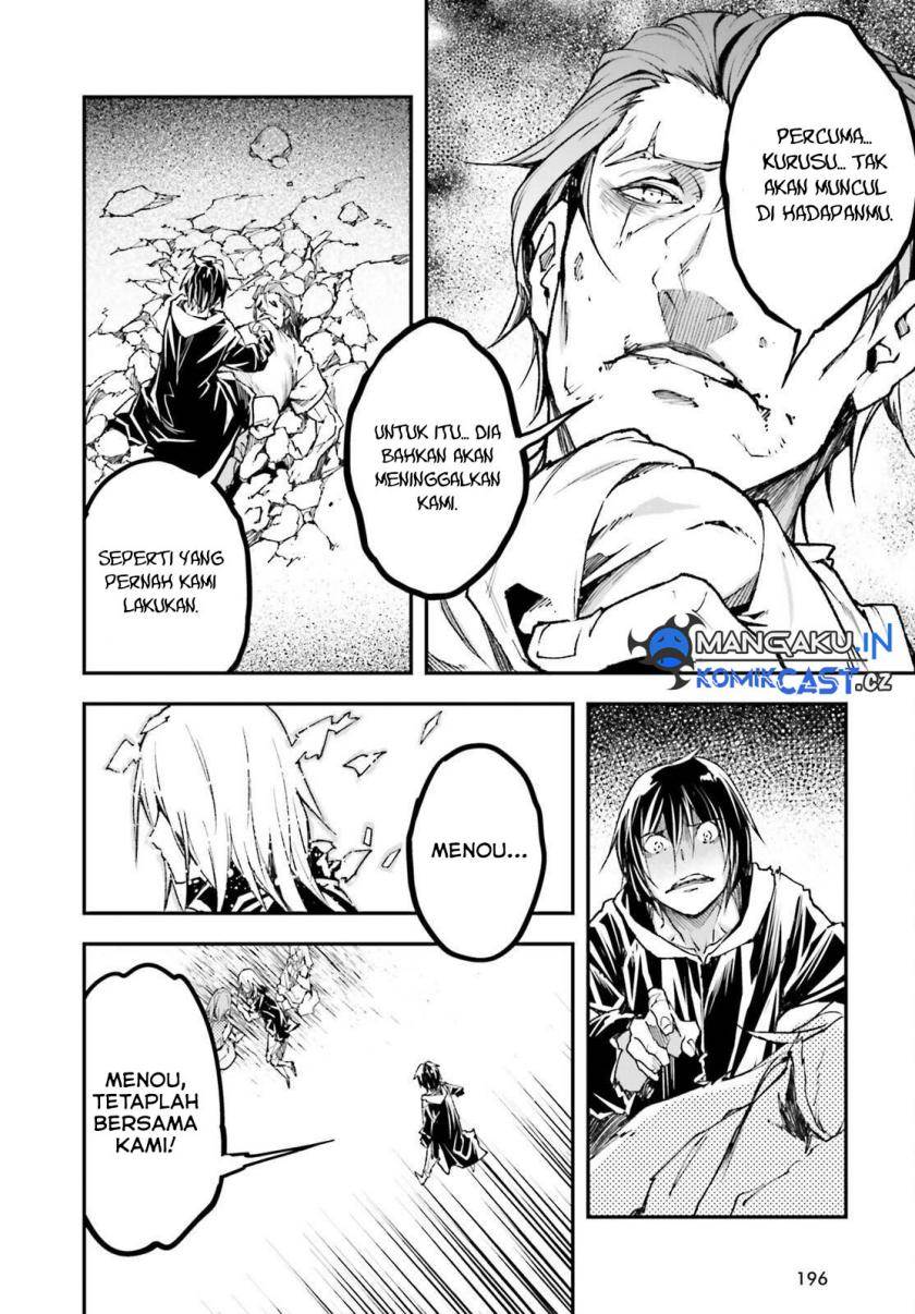 LV999 no Murabito - Chapter 77 32