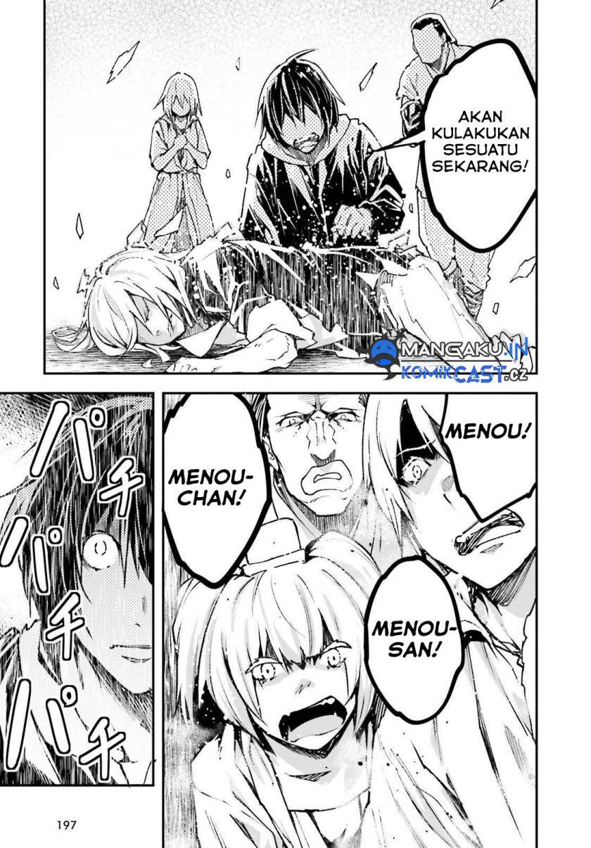 LV999 no Murabito - Chapter 77 33