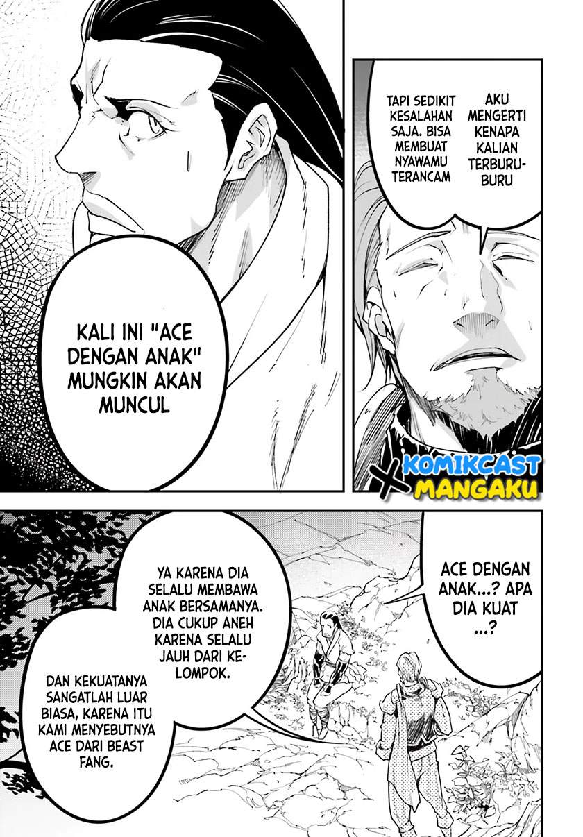 LV999 no Murabito - Chapter 48 9