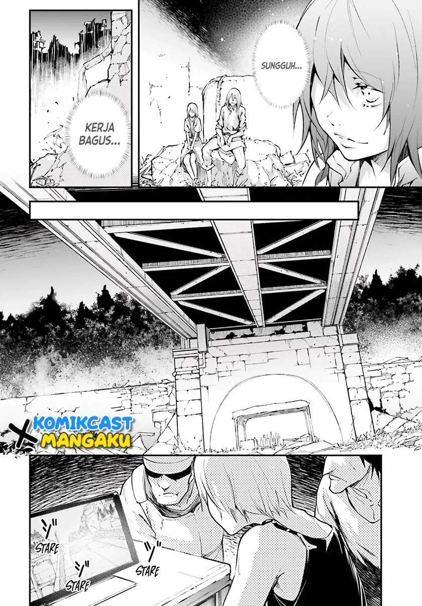LV999 no Murabito - Chapter 48 26