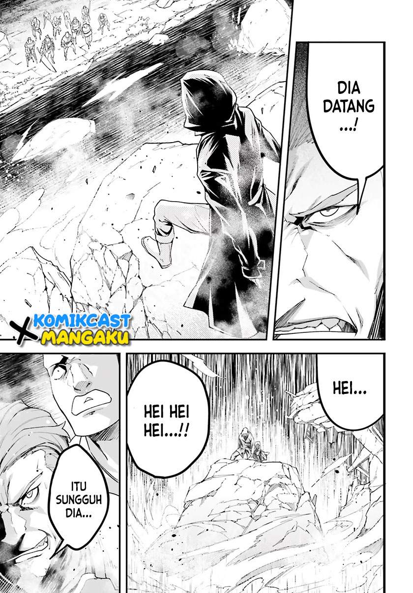 LV999 no Murabito - Chapter 48 32