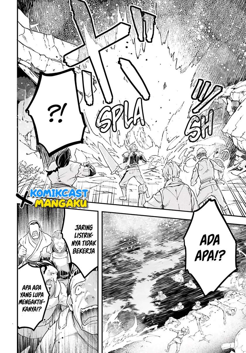 LV999 no Murabito - Chapter 48 31