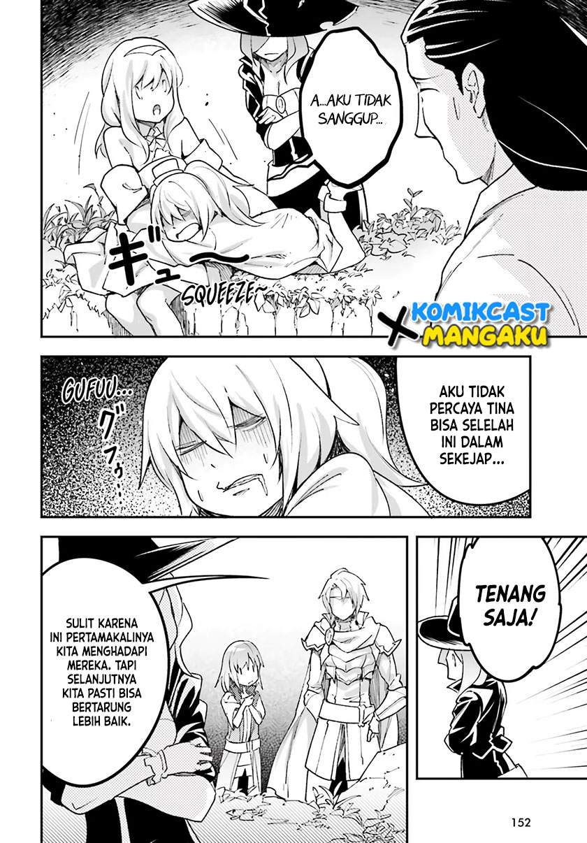 LV999 no Murabito - Chapter 48 12
