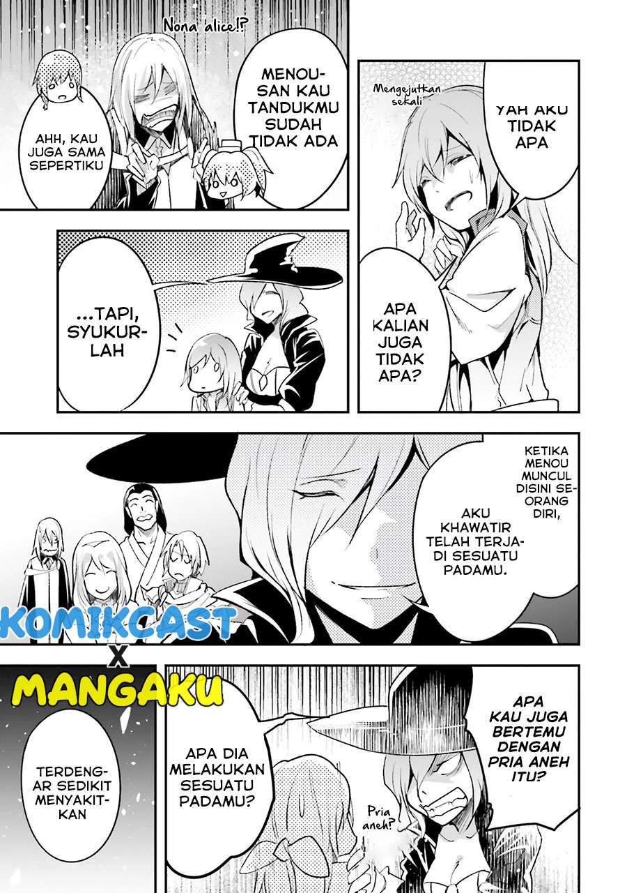 LV999 no Murabito - Chapter 43 9