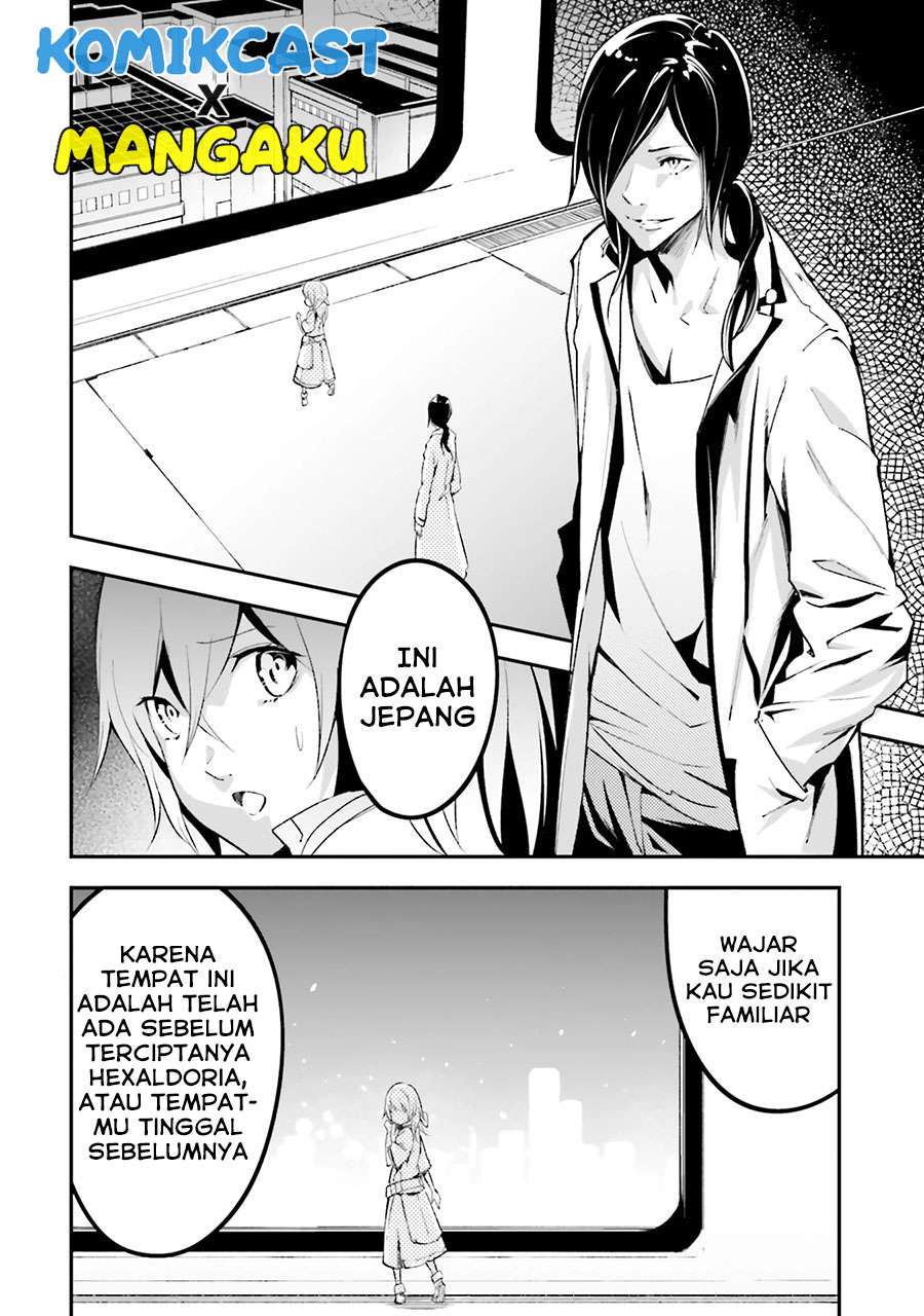 LV999 no Murabito - Chapter 43 2